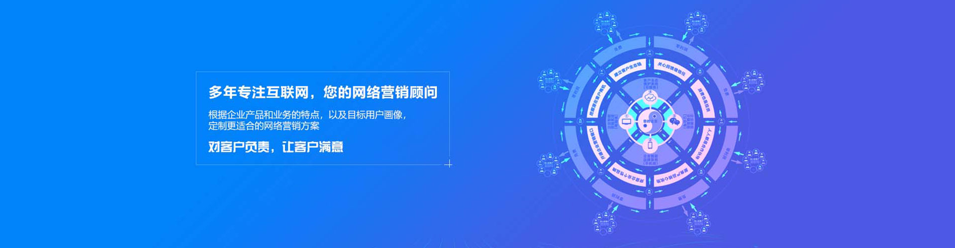 万宁百度竞价赚钱